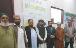 dar-e-ilm School education school free education